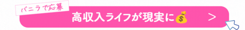 life.gif