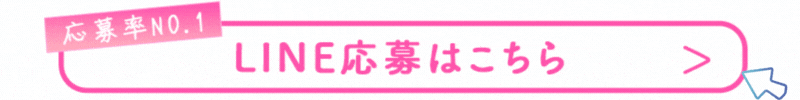 line.gif