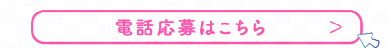 tel.gif